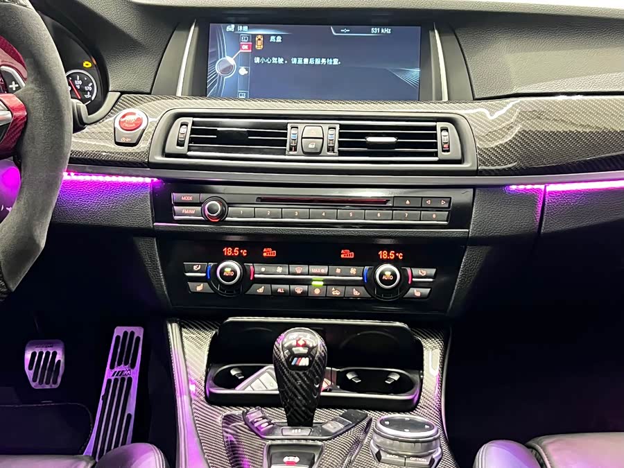 BMW M5 2014 car image #9