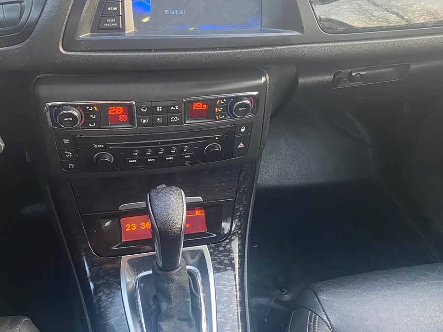 Citroen C5 2013 #9 Citroen C5 2013 car image #9