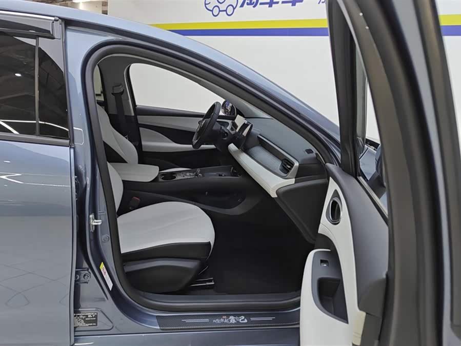 BYD Seal 05 DM-i 2025 car image #9