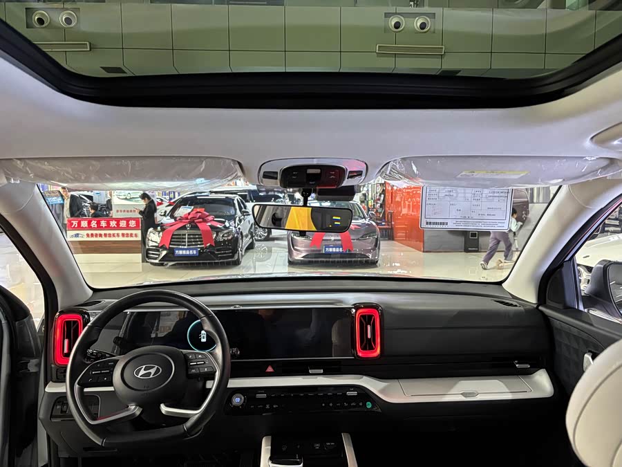 Hyundai ix35 2023 car image #9