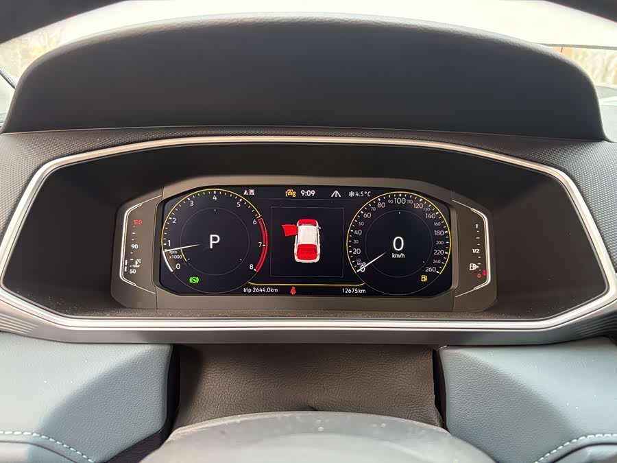 Volkswagen Tharu 2024 car image #9