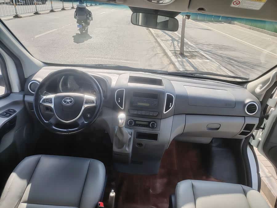 JAC 2020 #9 JAC 2020 immagine di auto #9