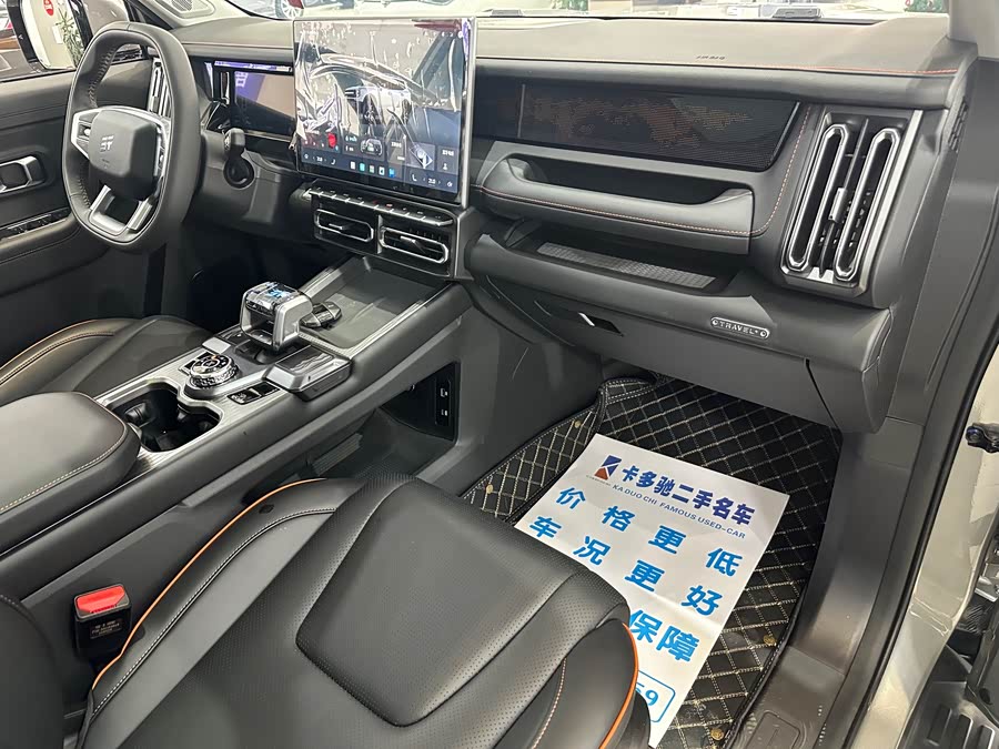 捷途山海 捷途山海T1 2025 汽车图片 #9