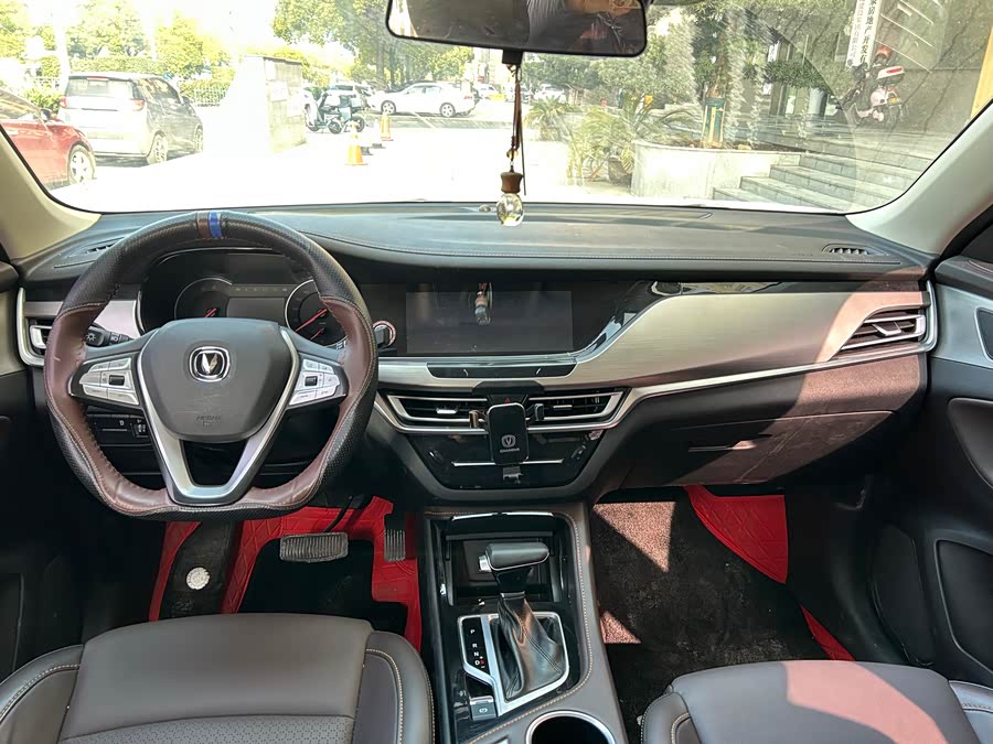 Changan CS35 Plus 2020 imagem de carro #9