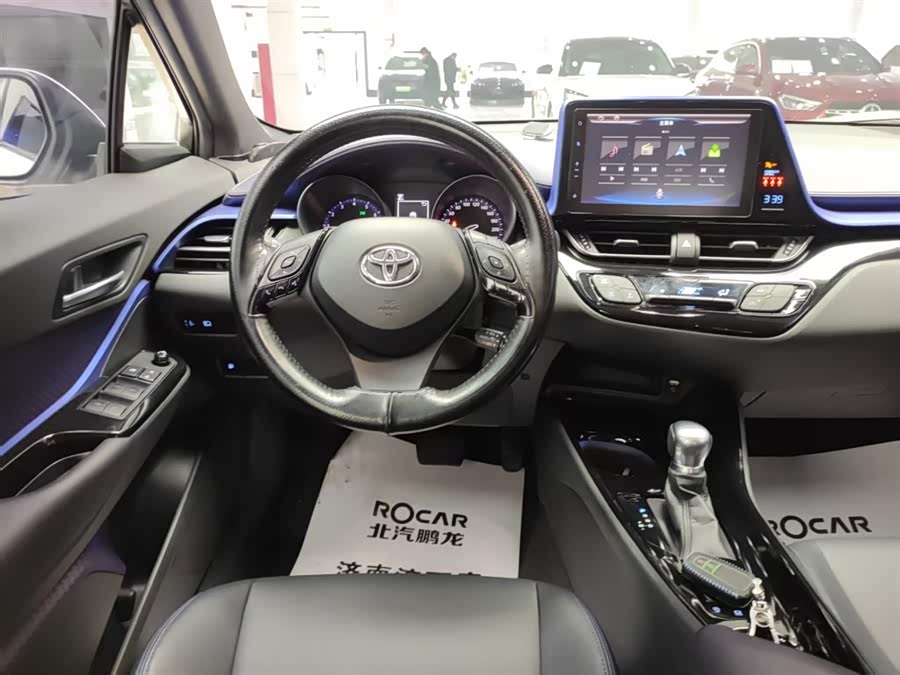 Toyota C-HR 2021 #9 Toyota C-HR 2021 immagine di auto #9