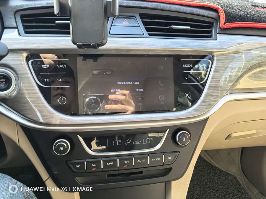 GEELY Emgrand 2017 car image #9