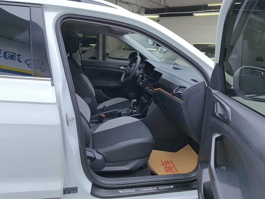 Volkswagen Tacqua 2021 #9 Volkswagen Tacqua 2021 car image #9