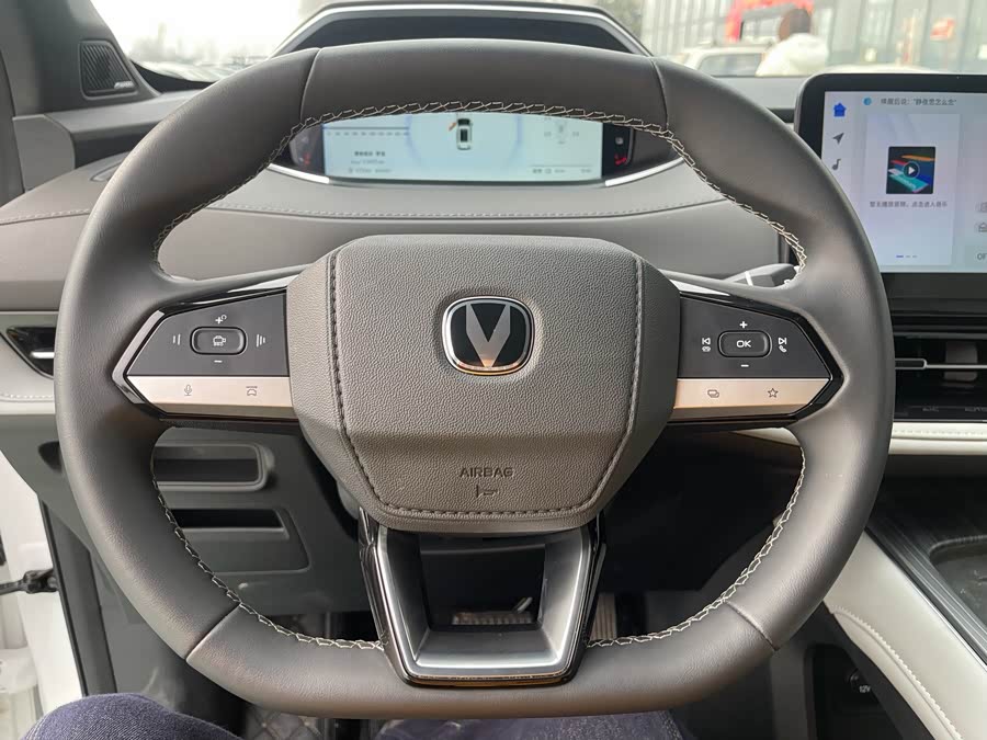 Changan CS55PLUS PHEV 2025 car image #9