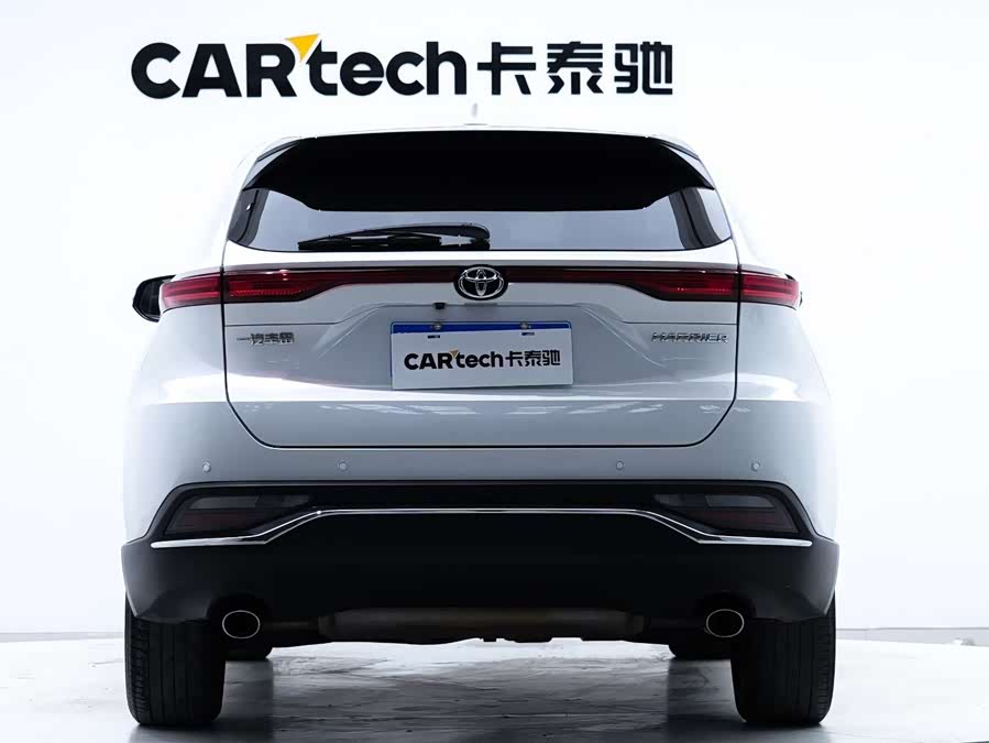 Toyota Harrier 2021 imagem de carro #9