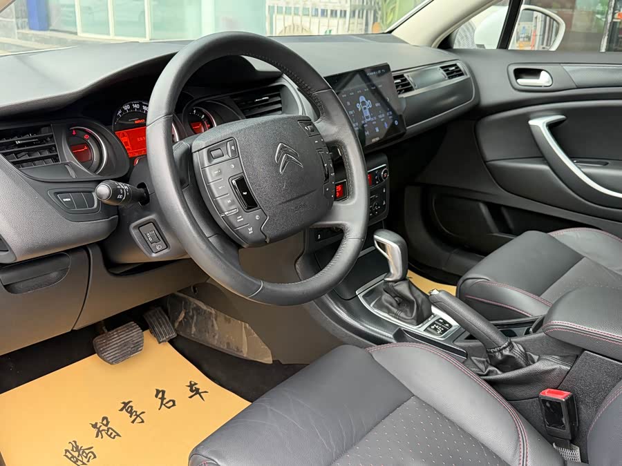 Citroen C5 2015 #9 Citroen C5 2015 car image #9