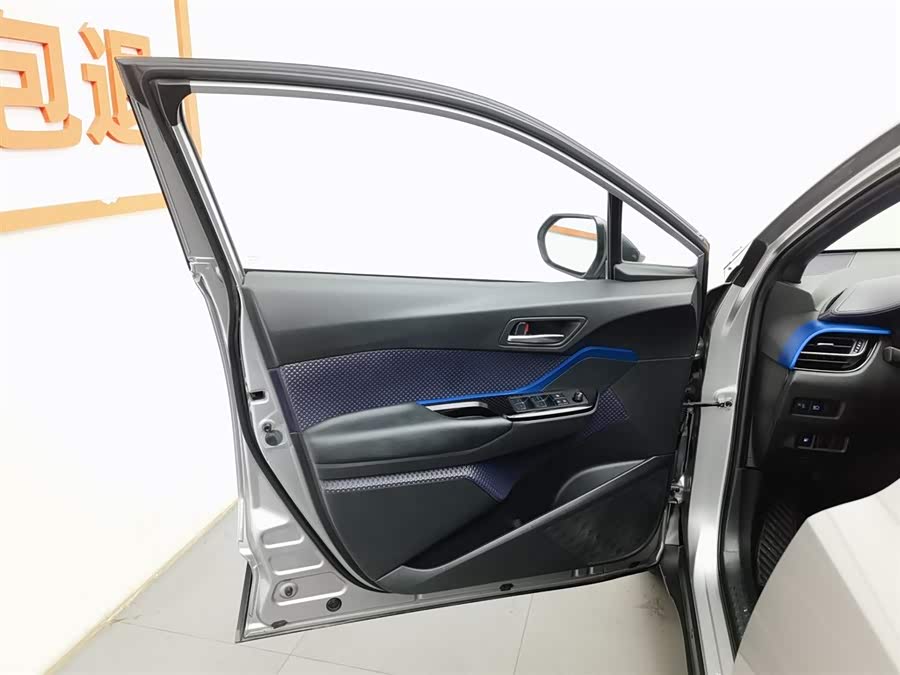 Toyota Izoa 2020 immagine di auto #9