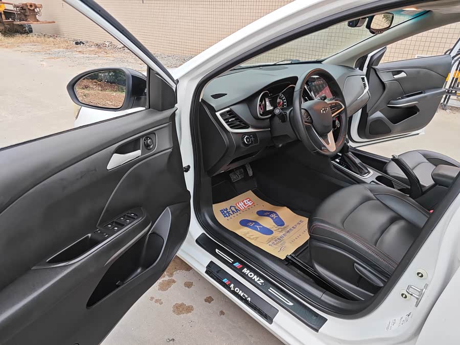 Chevrolet Monza 2020 car image #9