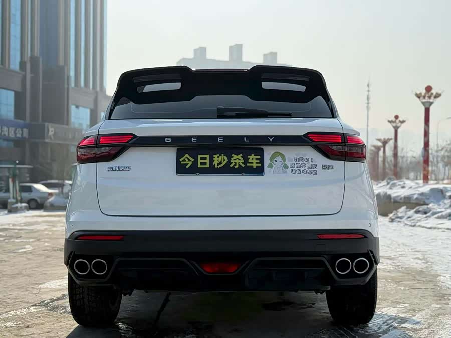 GEELY Coolray 2021 #9 GEELY Coolray 2021 car image #9