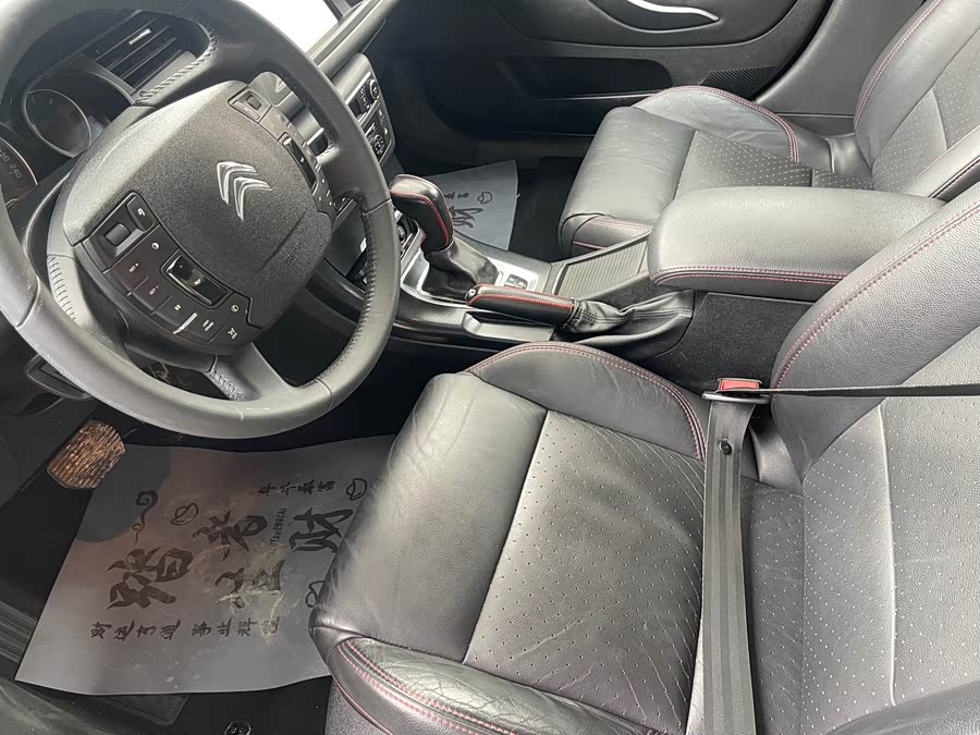 Citroen C5 2016 #9 Citroen C5 2016 car image #9