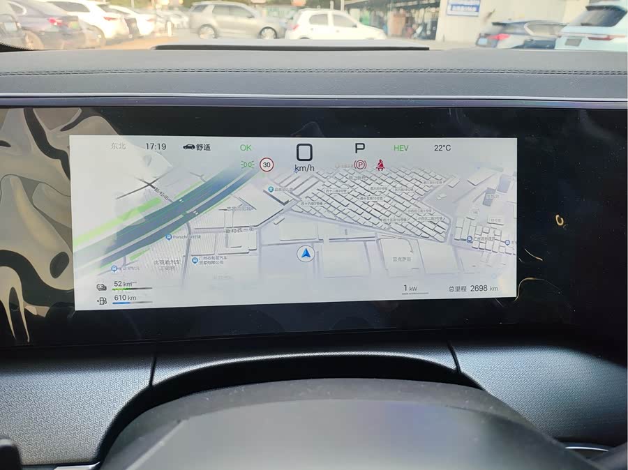 BYD SongL DM-i 2025 car image #9