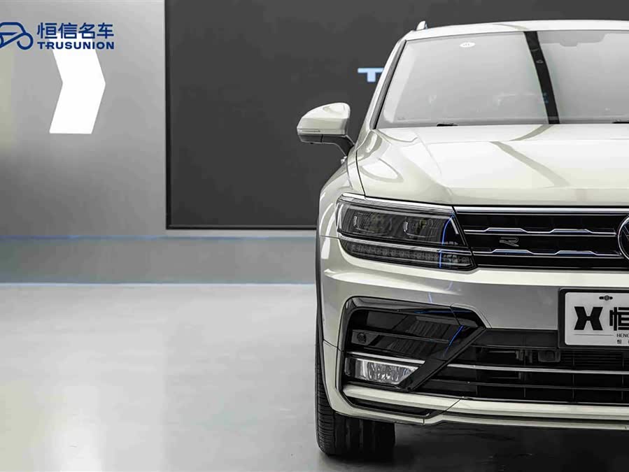 Volkswagen Tiguan L 2020 #9 Volkswagen Tiguan L 2020 car image #9