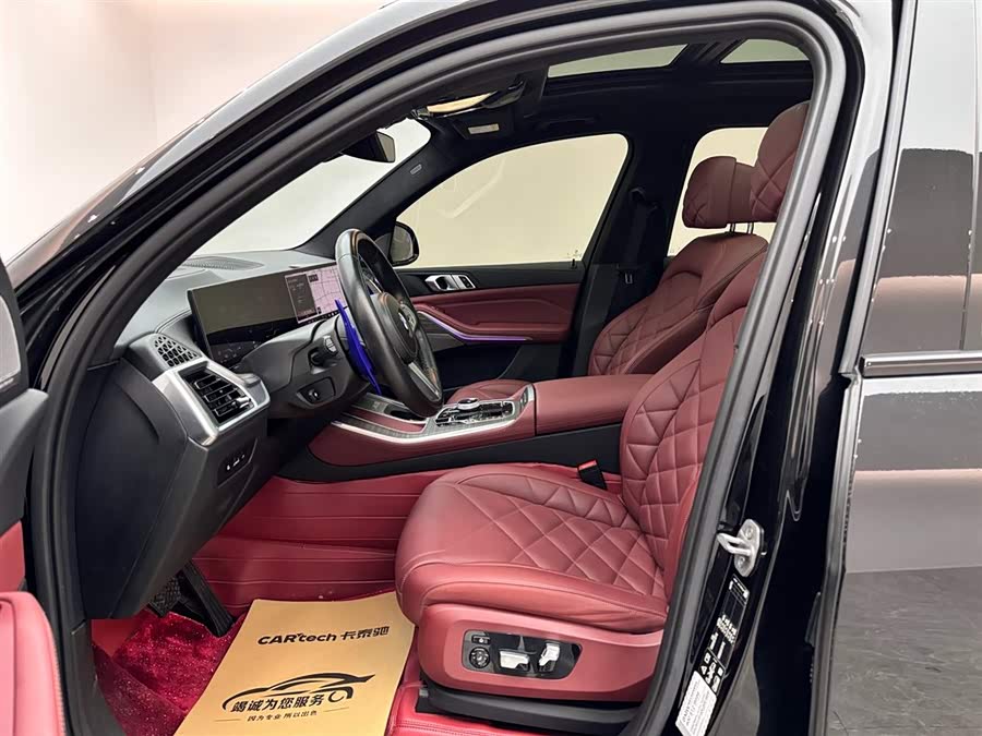 宝马 宝马X5 2023 汽车图片 #9