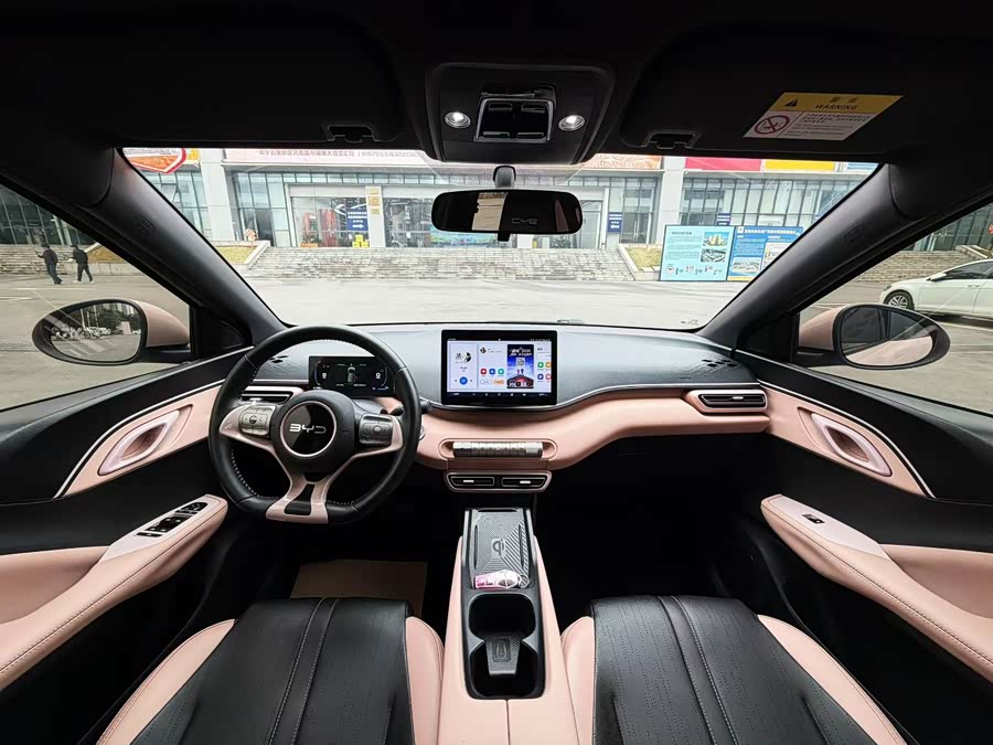 BYD Seagull 2024 #9 BYD Seagull 2024 صورة سيارة #9