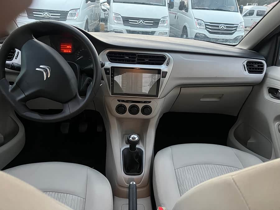 Citroen C-Elysée 2013 immagine di auto #9