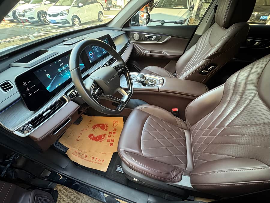 Chery Tiggo 8 PRO 2022 image de voiture #9