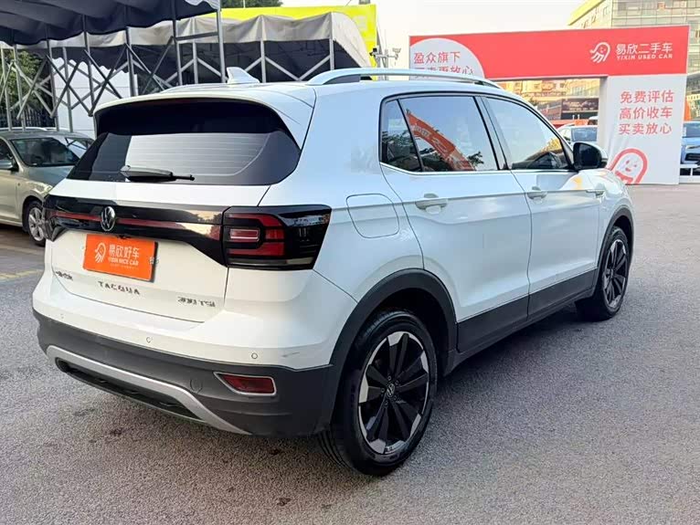 Volkswagen Tacqua 2023 #9 Volkswagen Tacqua 2023 car image #9
