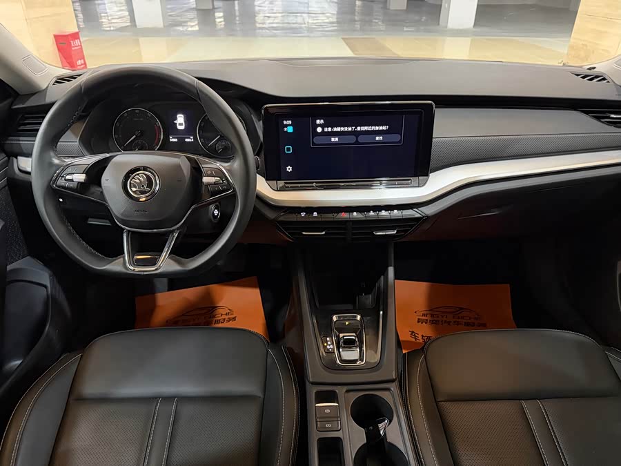 Skoda Octavia 2023 car image #9