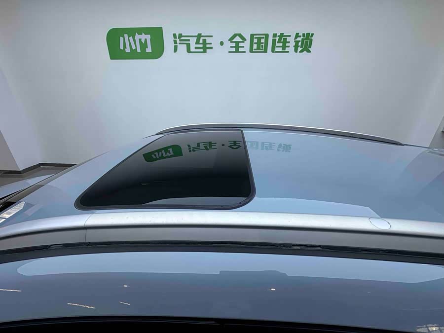 GEELY Emgrand S 2022 immagine di auto #9