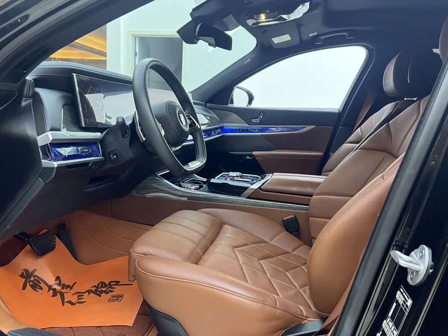 BMW 7 Series 2024 #9 BMW 7 Series 2024 car image #9