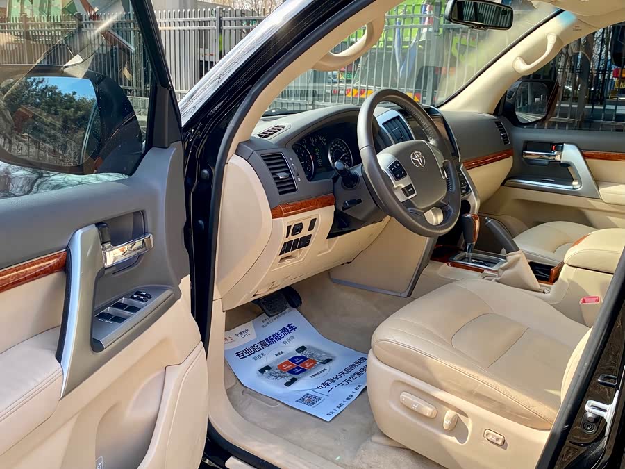 Toyota Land Cruiser 2015 #9 Toyota Land Cruiser 2015 car image #9