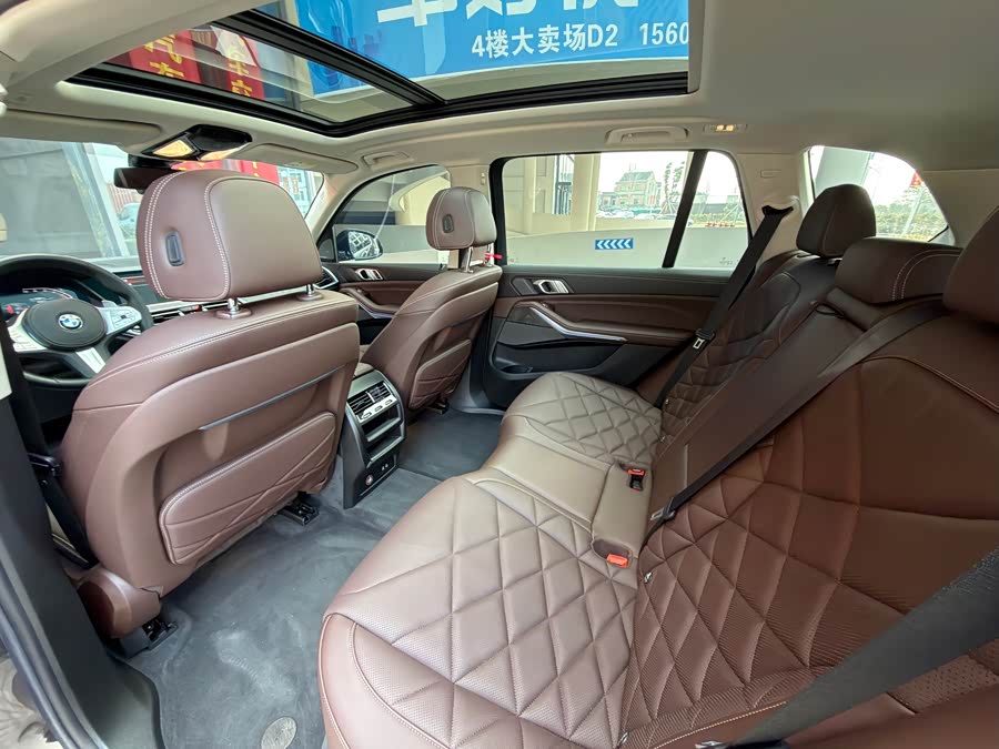 宝马 宝马X5 2023 汽车图片 #9