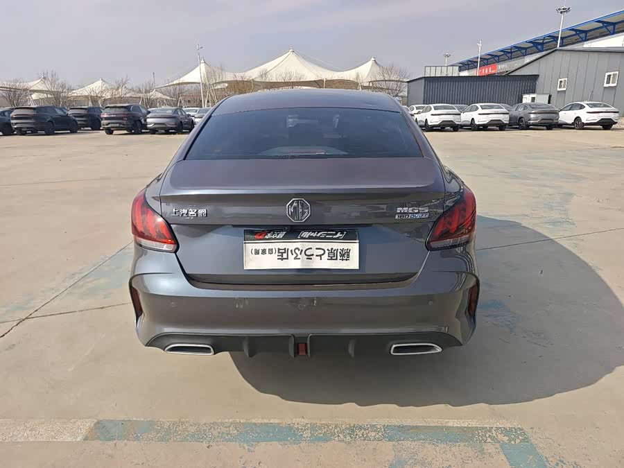 MG 5 2023 car image #9