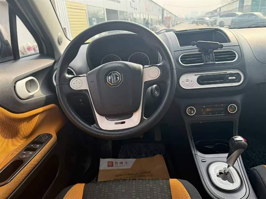 MG 3 SW 2016 car image #9