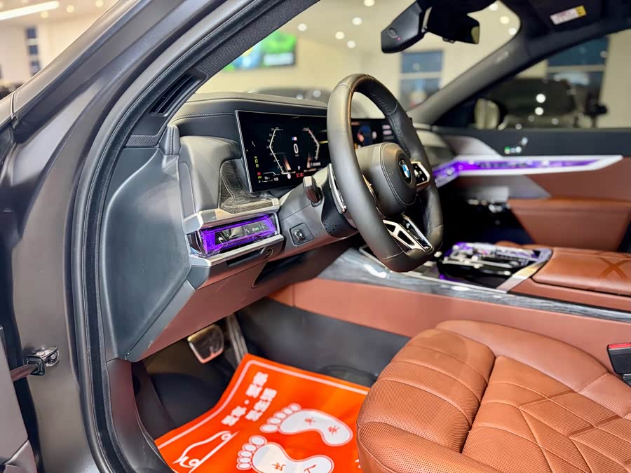 BMW 7 Series 2023 car image #9