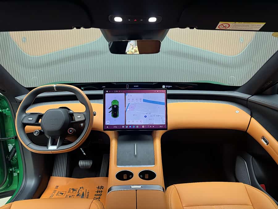 MI YU7 2025 image de voiture #9