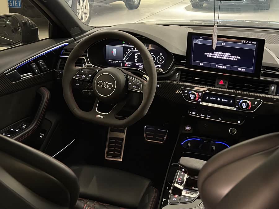 Audi RS 4 2022 #9 Audi RS 4 2022 car image #9