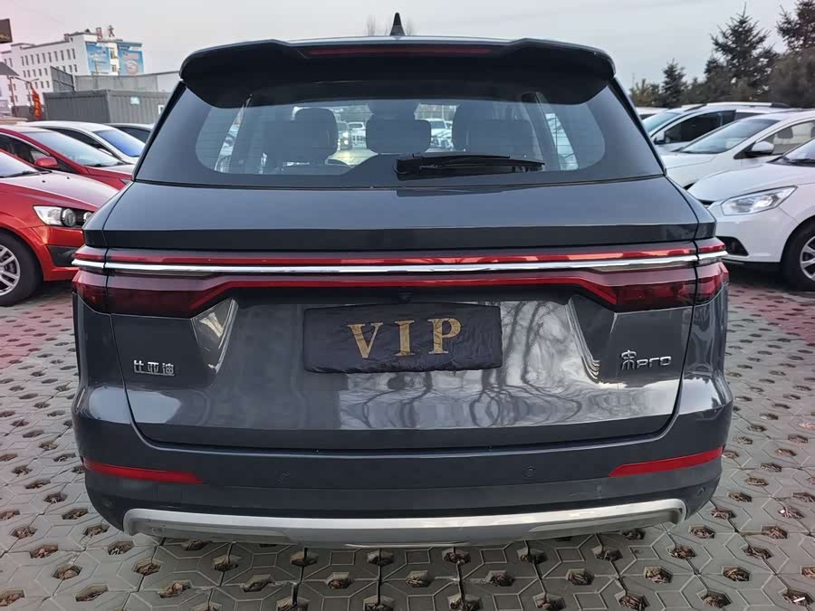 BYD Song Pro 2020 #9 BYD Song Pro 2020 immagine di auto #9