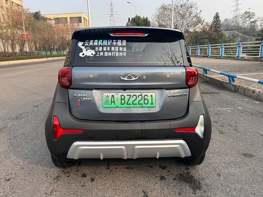 Chery Little Ant 2023 #9 Chery Little Ant 2023 car image #9