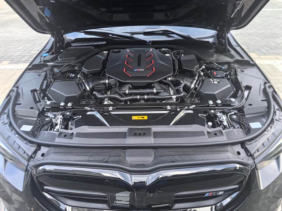 BMW M5 New Energy imagen de coche #9