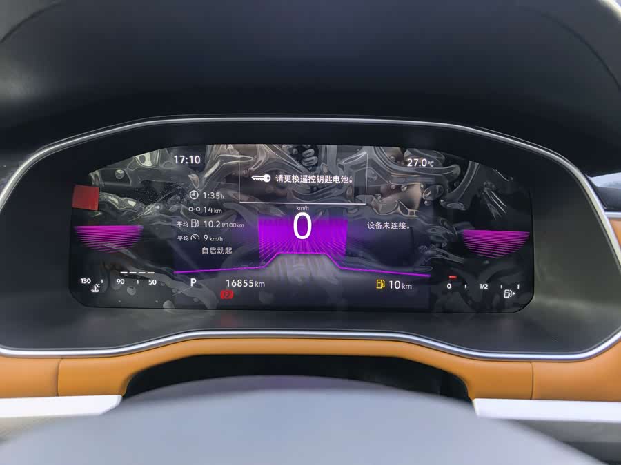 Volkswagen Bora 2024 imagem de carro #9