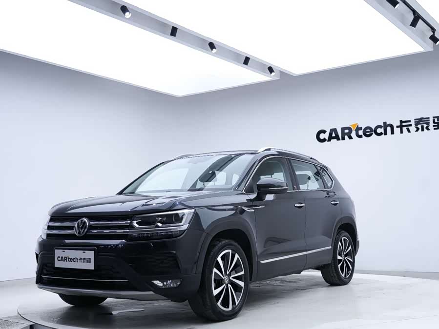 Volkswagen Tharu 2020 car image #9