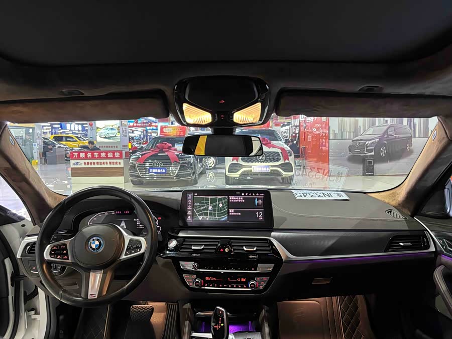 BMW 5 Series New Energy 2022 car image #9