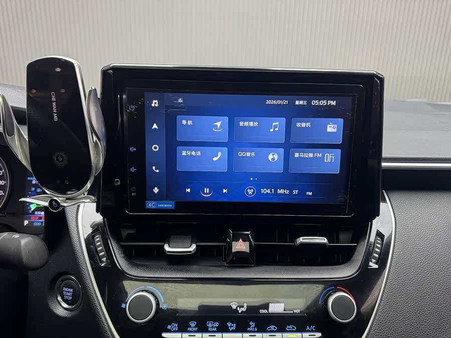 Toyota Corolla 2022 car image #9