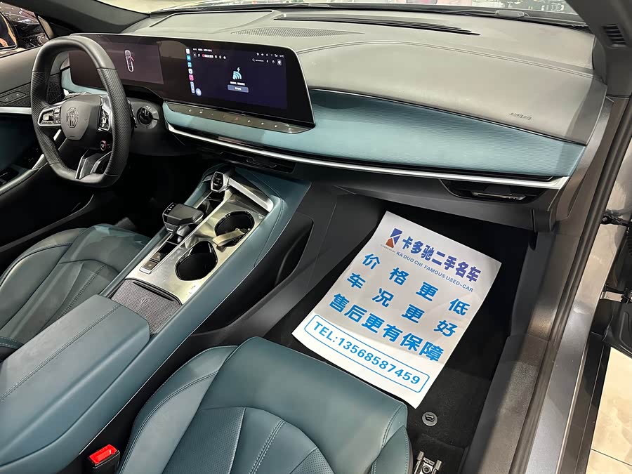 MG 7 2024 car image #9