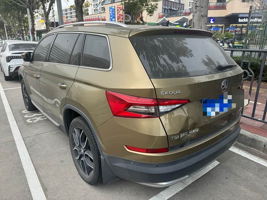 Skoda Kodiaq 2017 #9 Skoda Kodiaq 2017 car image #9