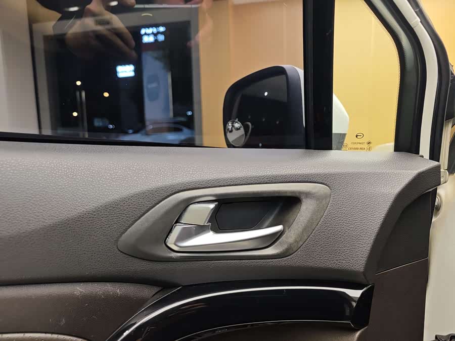 GAC Trumpchi GS4 2017 car image #9