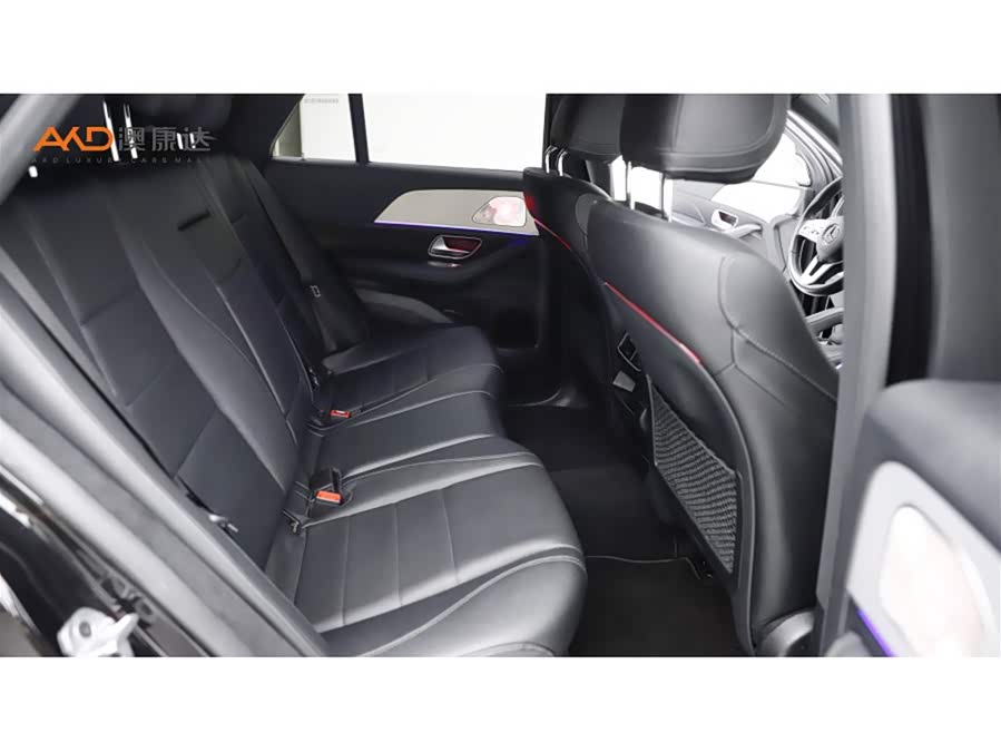 Mercedes-Benz GLE Coupe 2021 image de voiture #9