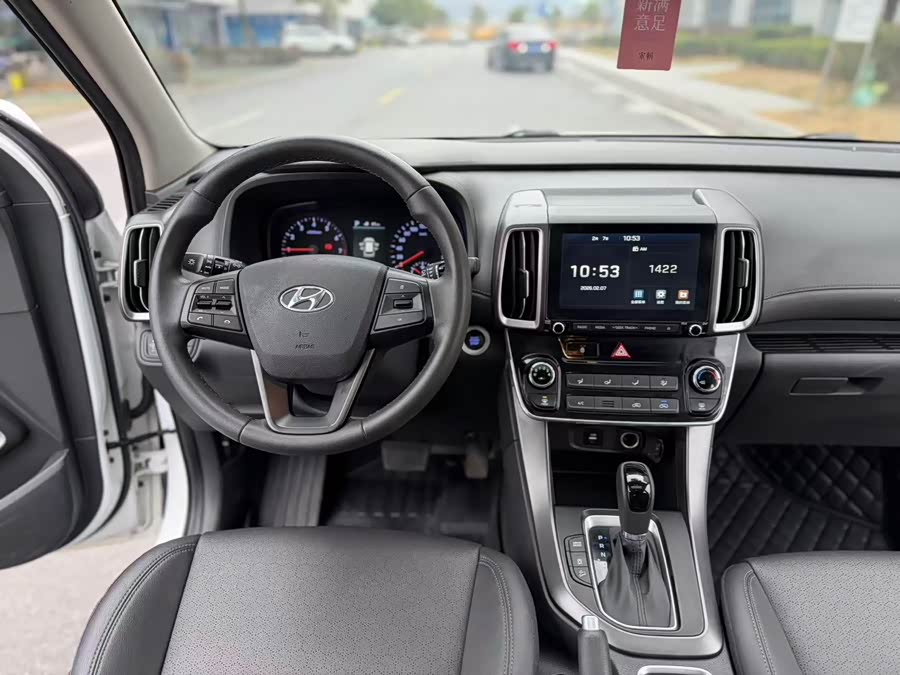 Hyundai ix35 2019 car image #9