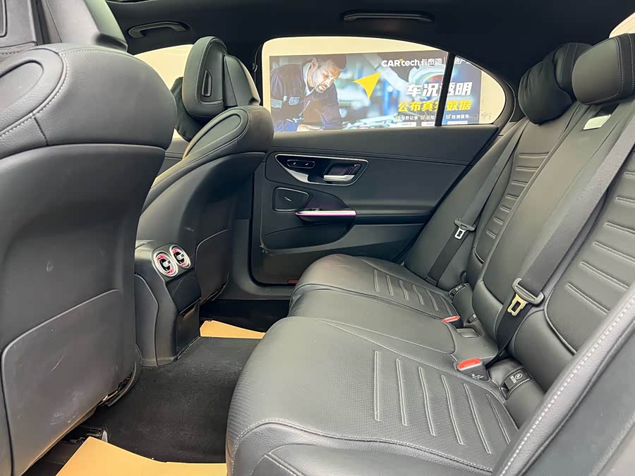 Mercedes-Benz C Class 2024 car image #9