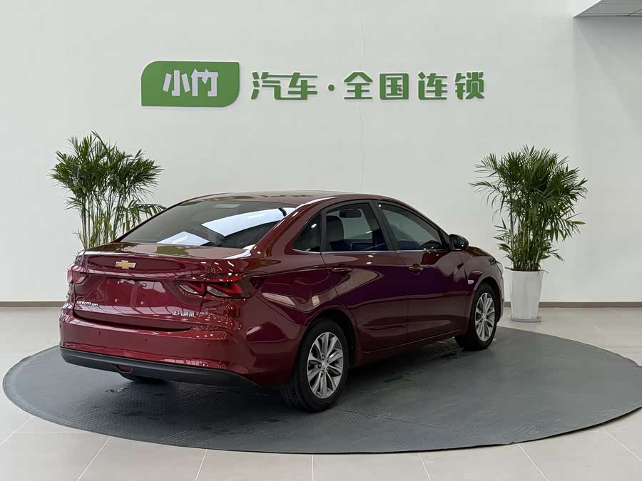 Chevrolet Monza 2022 car image #9