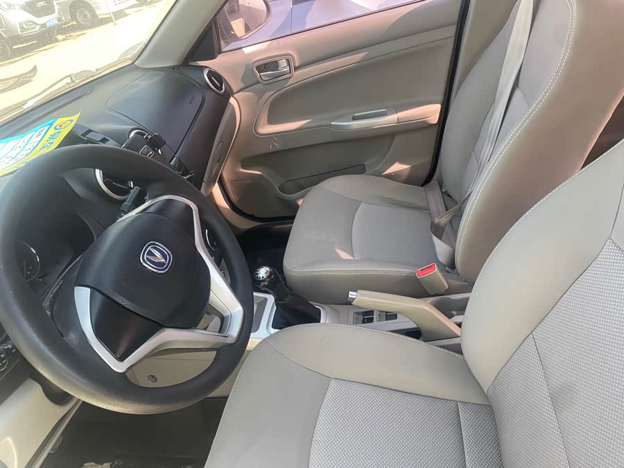 Changan Alsvin V3 2018 car image #9